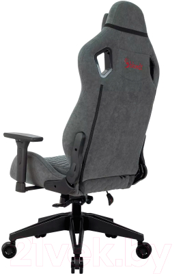 Кресло геймерское A4Tech Bloody GC-770