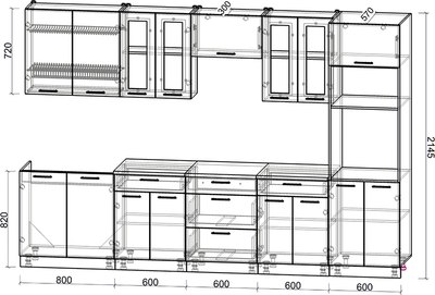 Кухонный гарнитур Интерлиния Мила Gloss 3.2