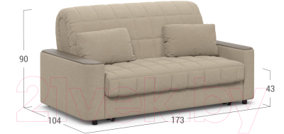 Диван Moon Family 018 / MF007838