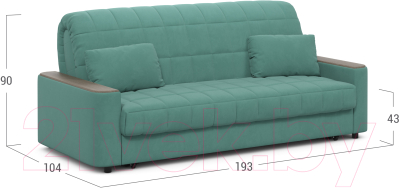 Диван Moon Family 018 / MF007948