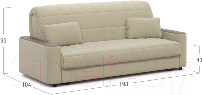 Диван Moon Family 018 / MF007952