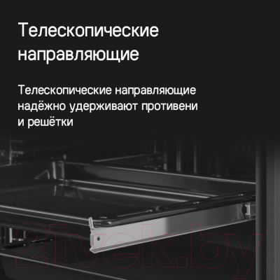 Электрический духовой шкаф Maunfeld EOEH7615B