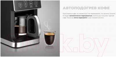 Капельная кофеварка Redmond CM703 (черный)