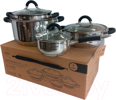Набор кастрюль ЦУМ 1947 LF-05