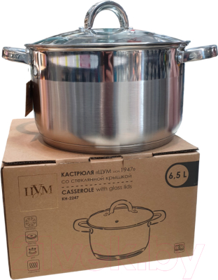 Кастрюля ЦУМ 1947 24x14 / KH-2247