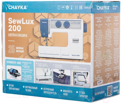 Швейная машина Chayka Sewlux 200