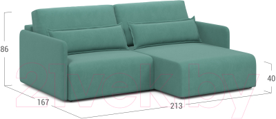 Диван угловой Moon Family 118 / MF004657