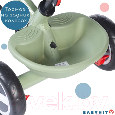 Трехколесный велосипед с ручкой Babyhit Kidway XT / BT200
