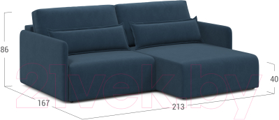 Диван угловой Moon Family 118 / MF004658