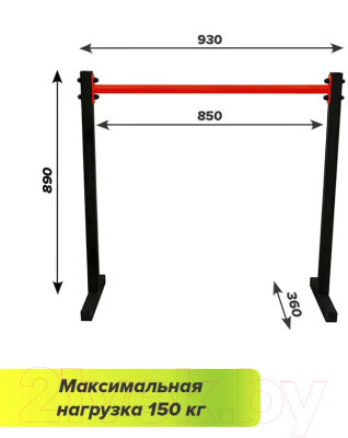 Брусья Absolute Champion Хайлетсы №2