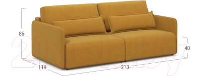 Диван Moon Family 118 / MF004686