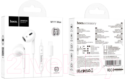 Наушники-гарнитура Hoco M111 Lightning