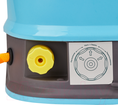 Опрыскиватель аккумуляторный GPT Tornado Pro ZFB-20