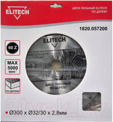 Пильный диск Elitech 1820.057200 / 187799 - фото