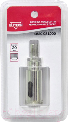 Коронка Elitech 1820.081000 - фото