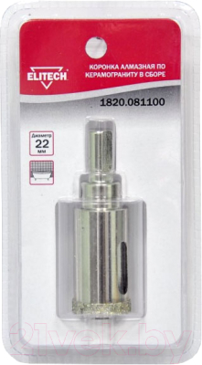 Коронка Elitech 1820.081100 - фото