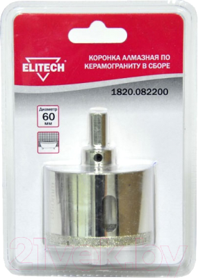 Коронка Elitech 1820.082200 - фото