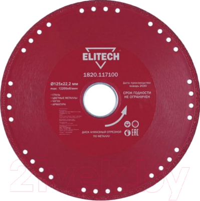 Отрезной диск алмазный Elitech 1820.117100 - фото