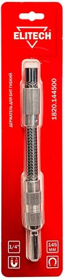 Держатель бит Elitech 1820.144500 - фото
