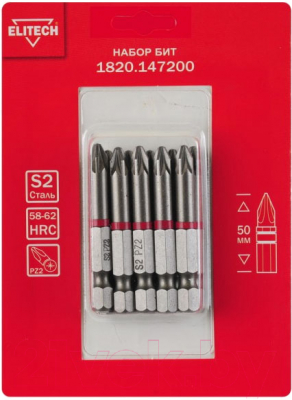 Набор бит Elitech 1820.147200 - фото