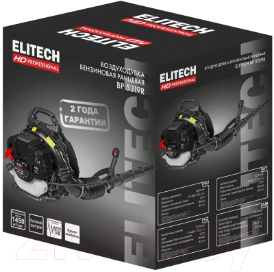 Воздуходувка бензиновая Elitech BP 5319R