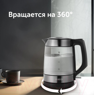 Электрочайник RED solution RK-G20