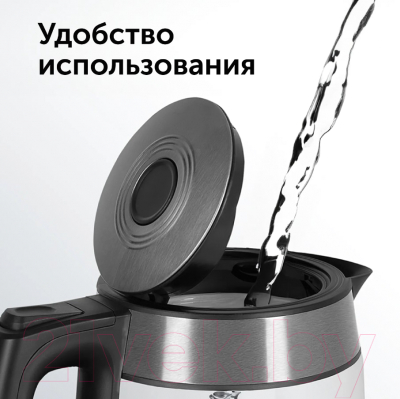 Электрочайник RED solution RK-G20