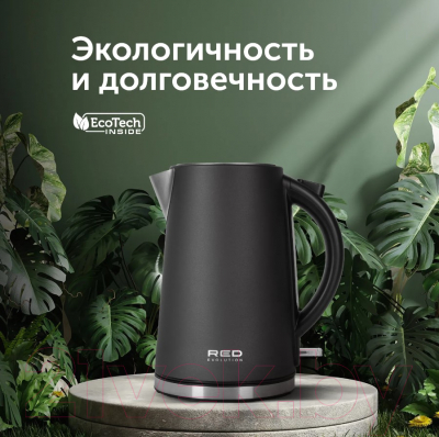 Электрочайник RED solution RK-M110