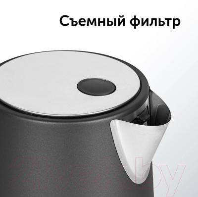 Электрочайник RED solution RK-M110