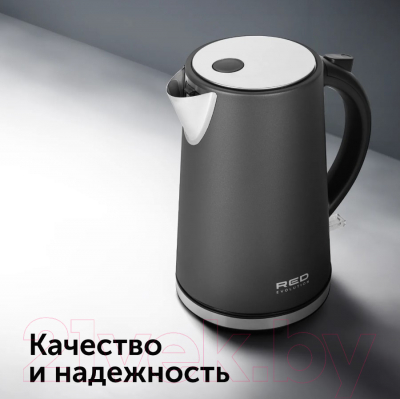 Электрочайник RED solution RK-M110