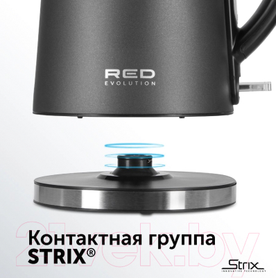 Электрочайник RED solution RK-M110