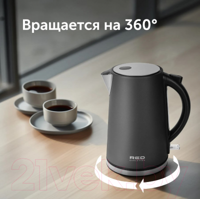 Электрочайник RED solution RK-M110