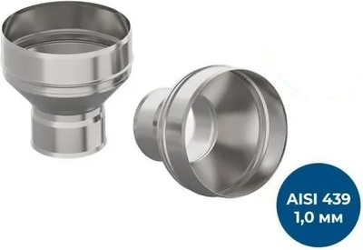 Переходник для дымохода UMKPRO ф 200х198 AISI 439/1.0мм