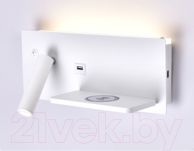 Бра Ambrella Wall FW2971