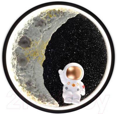 Светильник Ambrella Wallers FW11102 - фото