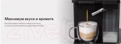 Кофеварка эспрессо Garlyn Barista Compact