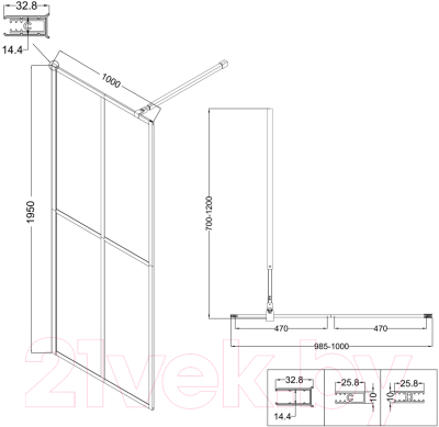 Душевая стенка Niagara NG-686-10BLACK 100x195
