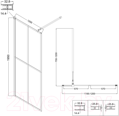 Душевая стенка Niagara NG-686-12BLACK 120x195