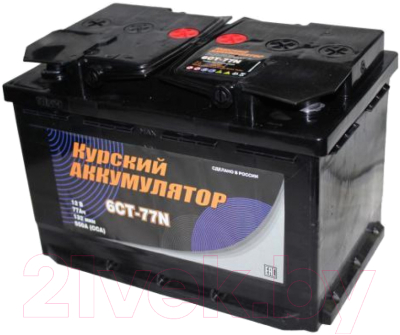 Автомобильный аккумулятор Курский Аккумулятор 6СТ-77N L 670A - фото