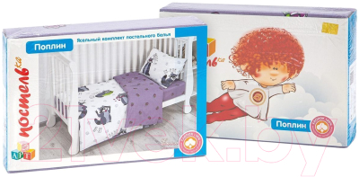 Комплект постельный для малышей АртПостель Енотики 922