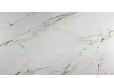 Обеденный стол Signal Genesis 180-240x90