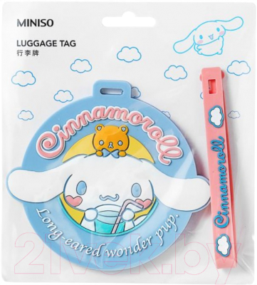 Багажная бирка Miniso Cinnamoroll / 9346 - фото