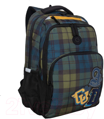 Школьный рюкзак Grizzly RU-430-6