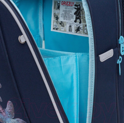 Школьный рюкзак Grizzly RAf-492-2