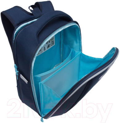 Школьный рюкзак Grizzly RAf-492-2