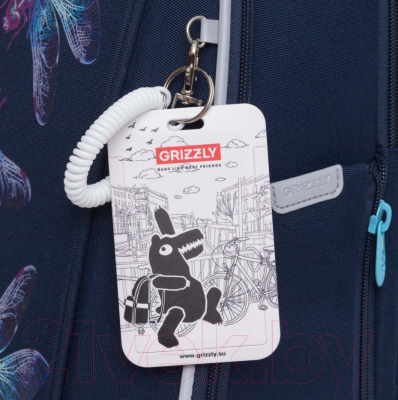 Школьный рюкзак Grizzly RAf-492-2