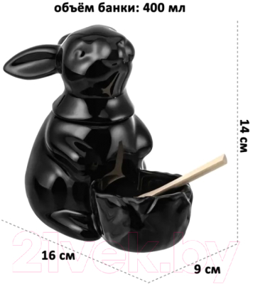 Емкость для хранения Elan Gallery Заяц / 540890 