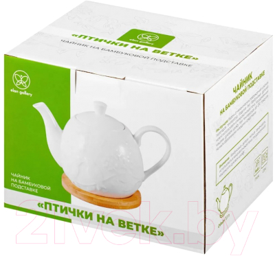 Заварочный чайник Elan Gallery Птички на ветке / 540831 