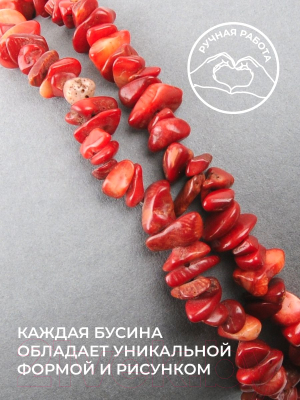 Браслет Wolves Коралл 3010