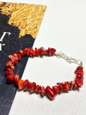 Браслет Wolves Коралл 3010